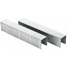 Скобы для SN4050 1.05x1.25мм 5.7x40.0 5000шт. FUBAG