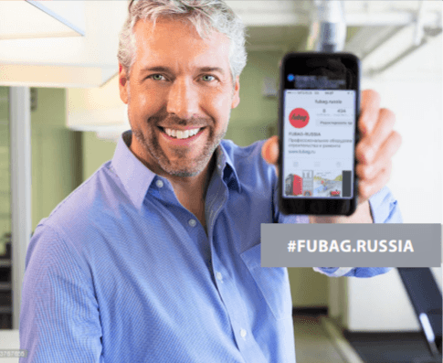 >FUBAG СТАЛ ЕЩЕ БЛИЖЕ! ТЕПЕРЬ В ИНСТАГРАММ!