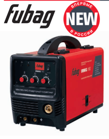 НОВЫЕ ВОЗМОЖНОСТИ САМЫХ ПОПУЛЯРНЫХ МОДЕЛЕЙ IRMIG