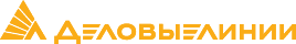 Деловые линии