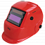Маска сварщика OPTIMA 9-13 Red Fubag