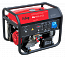 Бензиновая электростанция BS 6600 A ES Fubag