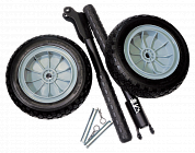 Набор из колёс и ручек для транспортировки  электростанций BS Fubag