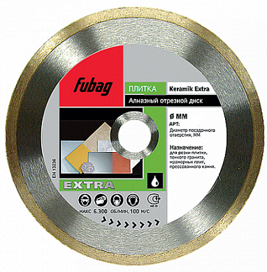 Алмазный диск Keramik Extra  диам. 250/30/25.4 FUBAG