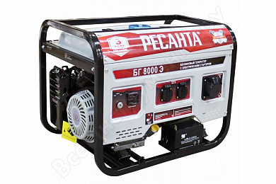 Электрогенератор БГ 8000 Э Ресанта