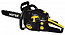 Бензопила BS-45
