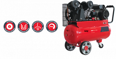 Компрессор VCF/50 СM3 FUBAG