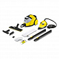 Пароочиститель Karcher SC 5 EasyFix (yellow) Iron (Y)