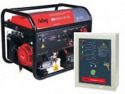 Бензогенератор BS 8500 DA ES Fubag