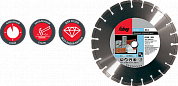 Алмазный диск BB-I  диам. 600/30-25.4 FUBAG