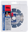 Алмазный диск Universal Pro диам. 125/22.2 FUBAG