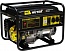 Бензогенератор DY6500L Huter