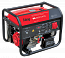 Бензиновая электростанция BS 6600 DA ES Fubag