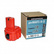 Аккумулятор Ni-CD 12V 1.5 AН Makita (подходит к 6271DWPE ) кор. 15шт P.I.T.