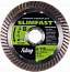 Алмазный диск Slim Fast диам. 115/22.2 FUBAG