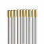Вольфрамовые электроды D2.4x175мм (gold) WL15 FUBAG
