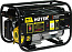 Бензогенератор DY2500L Huter