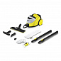Пароочиститель Karcher SC 5 EasyFix (yellow) Iron Plug*EU