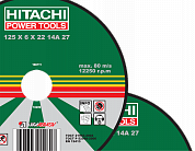 Круг отрезной А24 (14А) 125х1.2х22 Hitachi