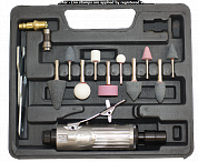 Пневмошлифмашина прямая GL25000 с набором в кейсе Fubag