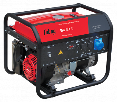 Бензиновая электростанция BS 6600 Fubag