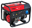 Бензиновая электростанция BS 6600 Fubag