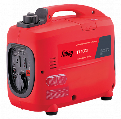 Цифровая инверторная электростанция TI 1000 Fubag
