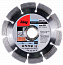 Алмазный диск Beton Pro диам. 125/22.2 FUBAG