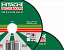 Круг зачистной 115х6х22 14А 27 Hitachi