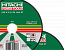Круг отрезной А24 (14А) 230х2х22 Hitachi