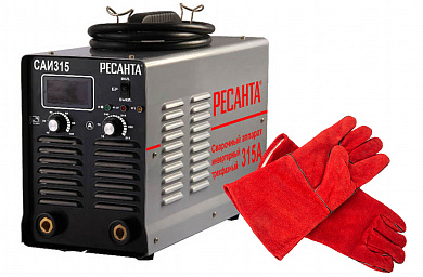 Сварочный инвертор САИ-315 Ресанта + краги