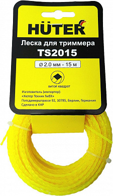 Леска TS2015 (витой квадрат)