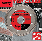 Отрезной диск Top Glass 81250-6 Fubag