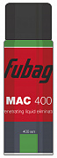 Очиститель MAC 400 FUBAG