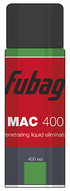 Очиститель MAC 400 FUBAG