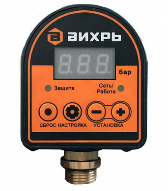 Автоматическое реле давления АРД-1