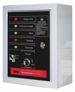Блок автоматического управления Startmaster DS 25000 Fubag