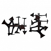 Фреза "Гусиные лапки" (шестигранник 23 мм) (комплект 2 шт.)