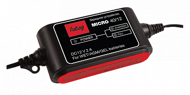 Зарядное устройство MICRO 40/12 Fubag