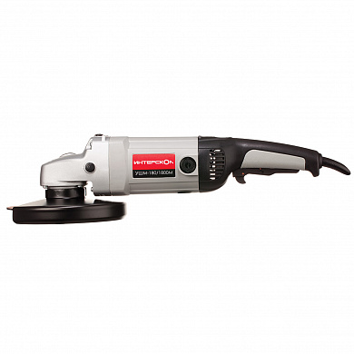 Угловая шлифовальная машина УШМ-180/1800М Интерскол