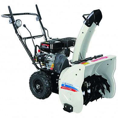 Снегоуборочная машина СМБ-650Э  (электростарт) Интерскол