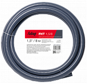 Шланг для мотопомпы FHT 1.5/8 напорно-всасывающий Fubag 1.5"/ 8 м