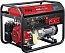Бензиновый генератор (электростанция)  WHS 210 DC FUBAG