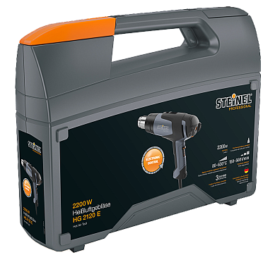 Термовоздуходувка (фен строительный) HG 2120 E (в кейсе) Steinel