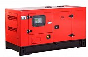 Электростанция дизельная DS 16 AC ES (однофазная кожух) FUBAG