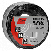 Шланг ПВХ в бухте Fubag