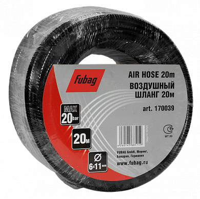 Шланг ПВХ в бухте Fubag