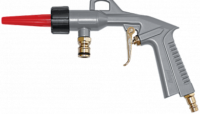 Пневмопистолет моющий Fubag