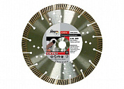 Алмазный диск Stein Extra  диам. 125/22.2 FUBAG
