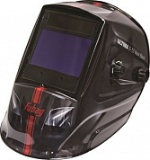 Маска сварщика "Хамелеон" ULTIMA 5-13 Visor Black (зона обзора 100 мм х 67 мм) Fubag